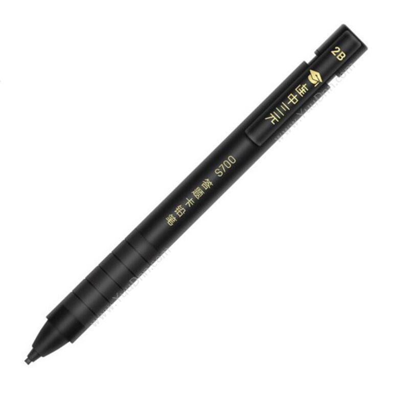 得力 DeliS700 2B铅笔 （黑）自动铅笔