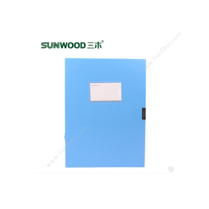 三木 SunwoodHC-35A A4. 1.5