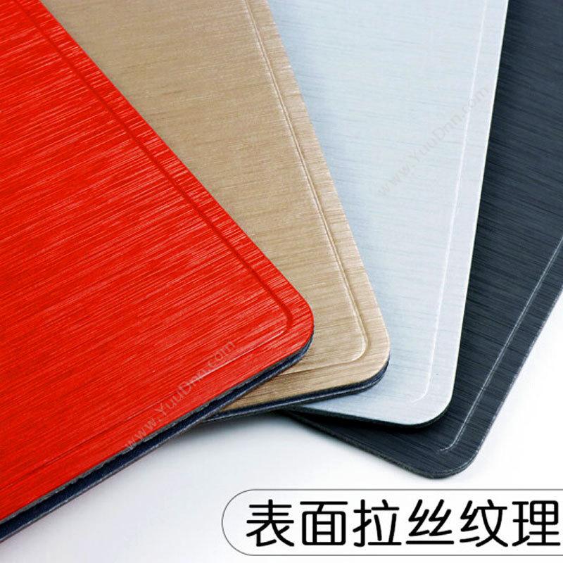 晨光文具 M&G ADM92912 竖式时尚折页板夹 A4写字垫板夹竖式 中国（红） 报告夹