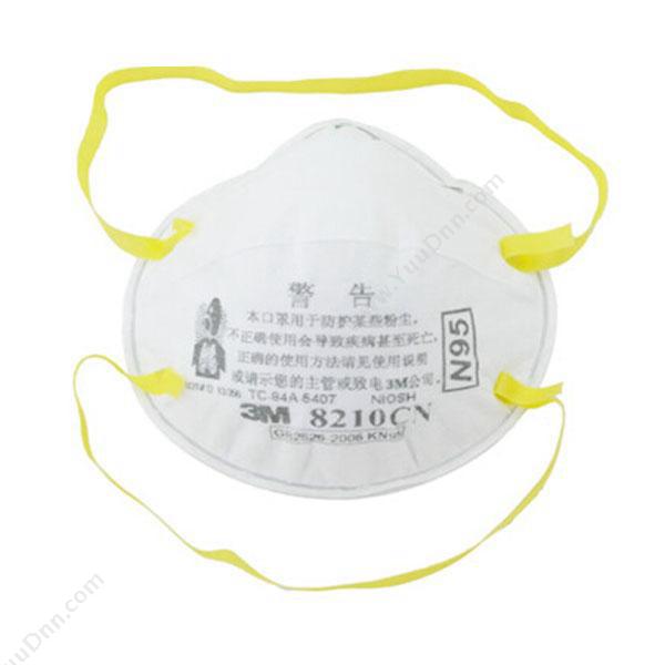 3M8210cn KN95 自吸过滤式防颗粒物呼吸器随弃式面罩（口罩）   无呼吸阀 20只/盒防护口罩