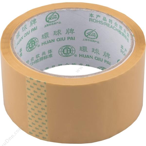 环球 HuanQiu（黄）封箱带 4.8cm*40Y 米（黄）（6卷/封）封箱带