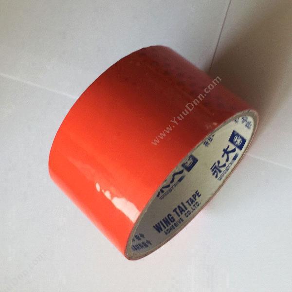 永大 YongDa 警示胶带 4.8cm*22.9m （红） 警示胶带