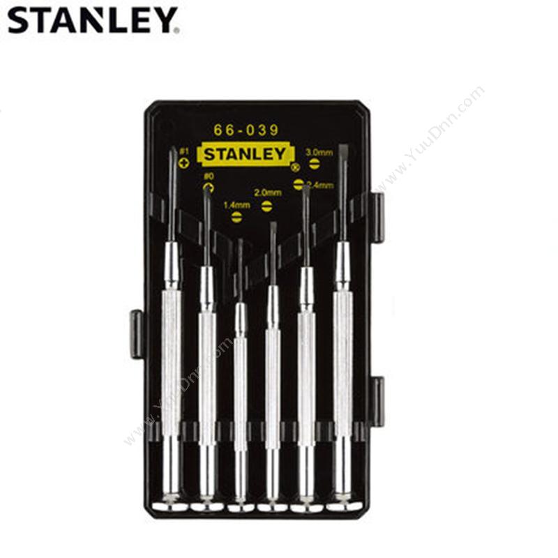 史丹利 Stanley66-039-23 6件套金属精密螺丝批头