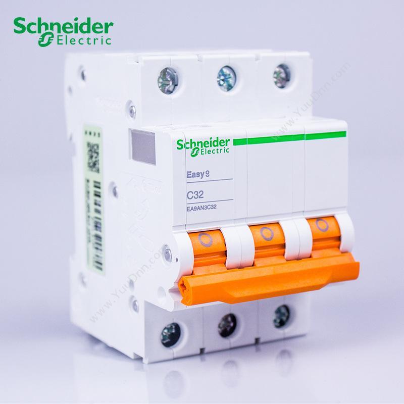 施耐德 Schneider EA9AN3C32 Easy9小型断路器 3P C32A  4个/盒 微型断路器