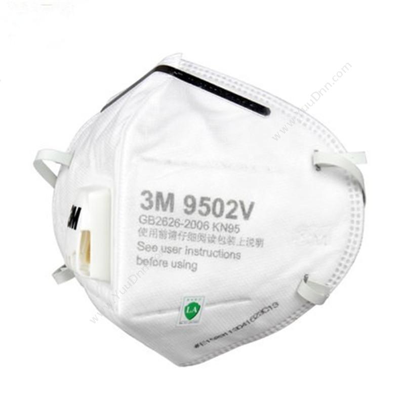 3M9502V KN95头戴式呼吸阀 独立包装 25个/盒防护口罩