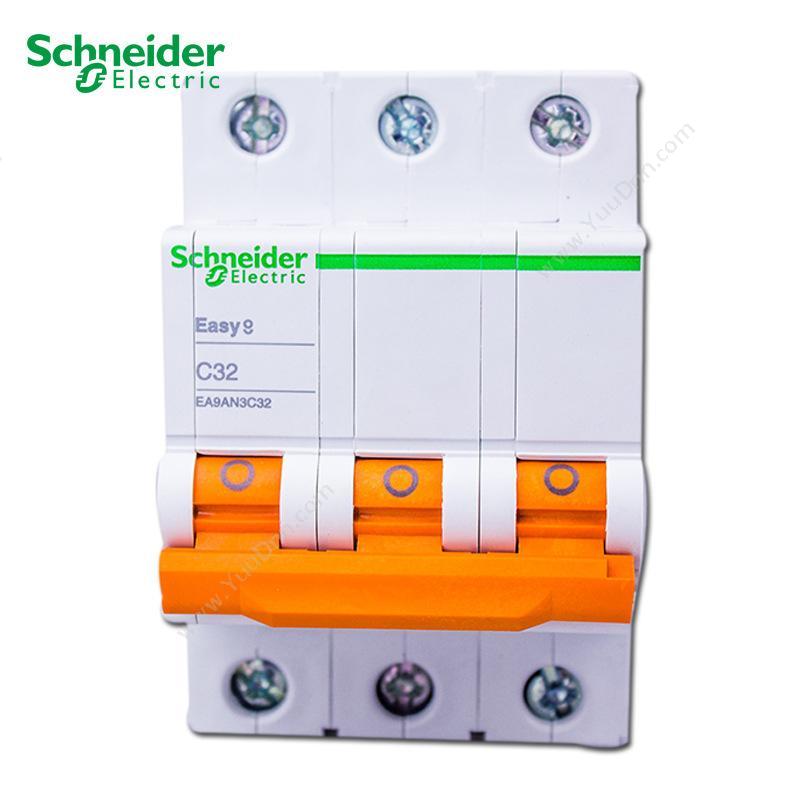 施耐德 SchneiderEA9AN3C32 Easy9小型断路器 3P C32A  4个/盒微型断路器
