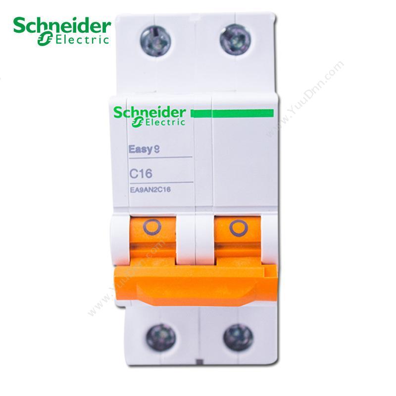 施耐德 SchneiderEA9AN2C16 Easy9小型断路器 2P C16A  6个/盒微型断路器