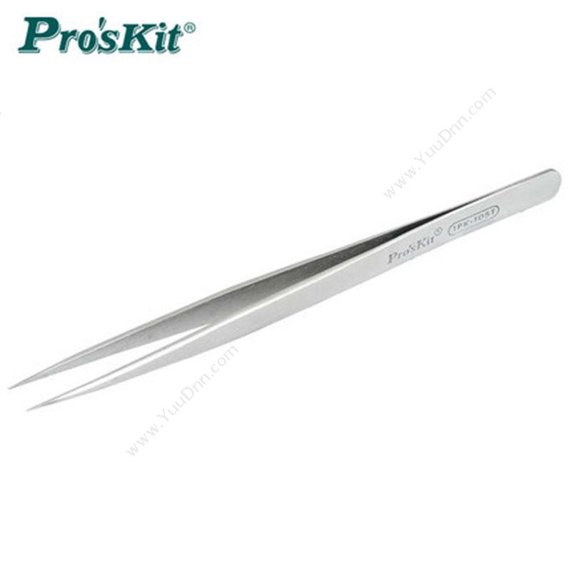 宝工 ProsKit 1PK-105T 不锈钢防磁长尖 (140mm) 镊子