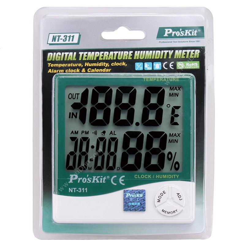 宝工 ProsKit 宝工 NT-311 数位温湿度计 温湿度测量仪