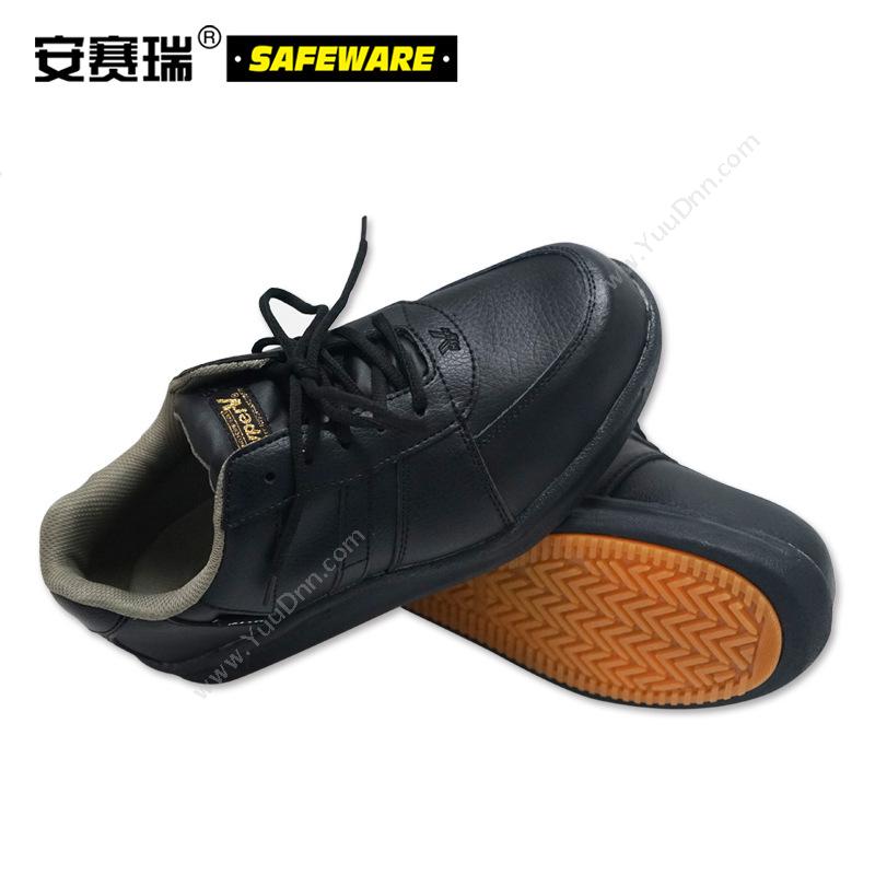 安赛瑞21516-45 专业级防滑 45码 （黑）安全鞋