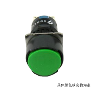 施耐德 Schneider XB6EAV3JF 圆形 绿色 带12V LED 按钮指示灯