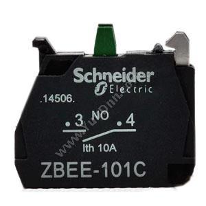 施耐德 SchneiderZBEE101C 1NO    （以10的倍数订购）触点模块