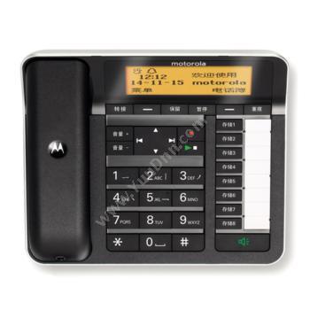 摩托罗拉 MotorolaCT700C 电话机录音电话固定座机黑色有绳电话