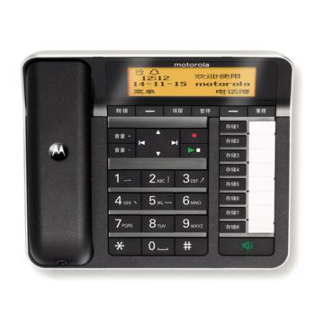 摩托罗拉 Motorola CT700C 电话机录音电话固定座机黑色 有绳电话