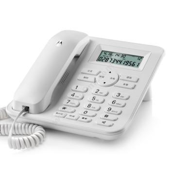 摩托罗拉 MotorolaCT410C 办公家用座机有绳电话机固话座机有绳电话