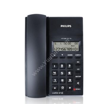 飞利浦 PhilipsCORD 040电话机座机固定电话家用办公有绳电话 深蓝色有绳电话