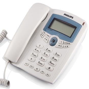 飞利浦 PhilipsTD-2816电话机一键拨号双接口时尚办公座机 白色有绳电话