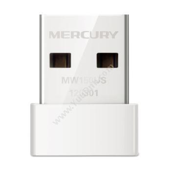 水星 MercuryMW150US USB无线网卡无线网卡