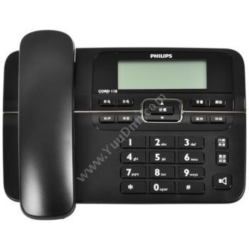 飞利浦 PhilipsCORD 118简约办公家用电话机创意免电池座机 黑色有绳电话