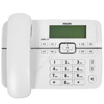飞利浦 PhilipsCORD 118简约办公家用电话机创意免电池座机 白色有绳电话