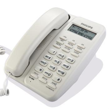 飞利浦 PhilipsTD-2808电话机来电显示免电池免提座机固话联保 白色有绳电话