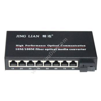 精连 Jinlian JL-3100AB-20-8 B端百兆单模单纤1光8电 单模单纤