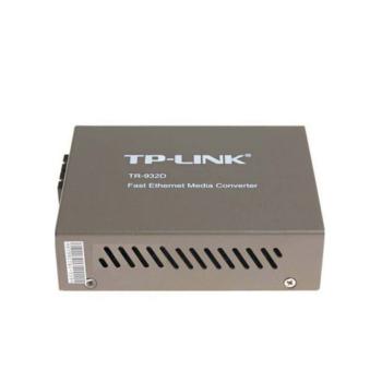 普联 TP-Link TR-932D 百兆SC多模双纤 光纤收发器/光电转换器