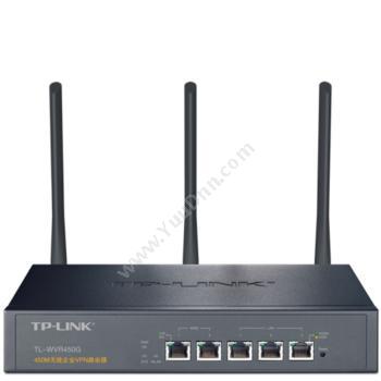 普联 TP-LinkTL-WVR450G 企业级VPN无线路由器AP企业级路由器