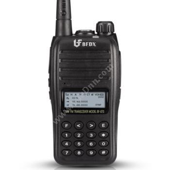 北峰 BFDXBF-870 正品录音商用对讲机【长天线】对讲机