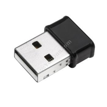 EdimaxEW-7822ULC双频1200M迷你USB无线网卡MU-MIMO笔记台式机 黑色无线网卡