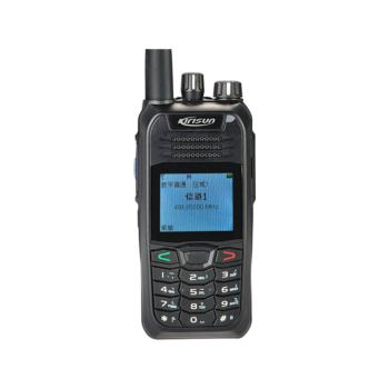科立讯 Kirisun S780 数字对讲机 手持对讲机