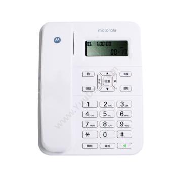 摩托罗拉 MotorolaCT202C 固定有绳电话机座机 白色有绳电话
