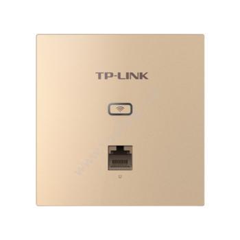 普联 TP-LinkTL-AP1202I-PoE 薄款香槟金（方） AC1200双频无线面板式AP室内AP