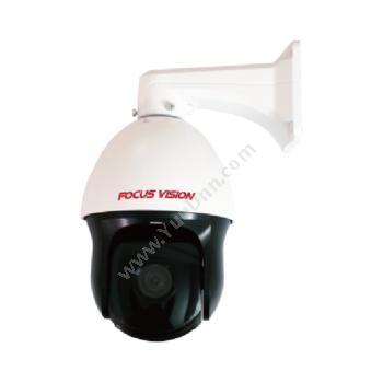集光 APG-IPSD-522FRD 5寸100米红外 红外球型摄像机