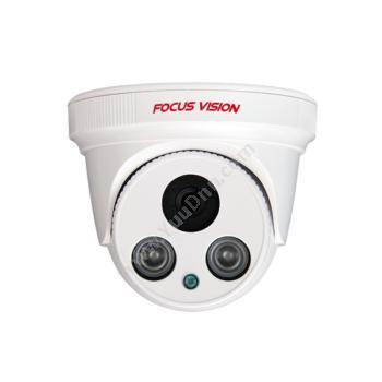 集光 APG-IPC-3176TD-PB3 30米 200万 6mm网络全彩半球摄像机 红外球型摄像机