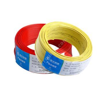 晨光电缆晨光 BV1.5 固定布电线 红色 100米/卷 定制固定布电线
