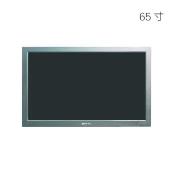 德天 DT-HM6510 65寸专业级 液晶显示器