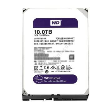 西部数据 WD WD101EJRX 紫盘(Purple)10TB SATA 硬盘