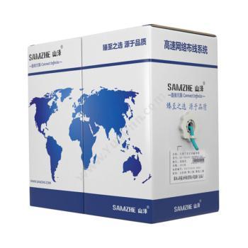 山泽 SamZhe六类非屏蔽无氧铜网线 SZ-T6050 浅（绿） 50米/箱六类网线