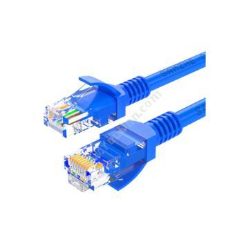 山泽 SamZheSZW-1500 超五类UTP网络跳线CAT5e网线（蓝） 50M超五类网络跳线