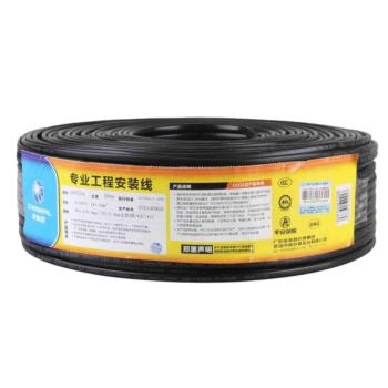 秋叶原 Qiuyeyuan RVVP3*0.5 镀锡编织三芯屏蔽软电线 （黑） 200M 三芯电力电缆