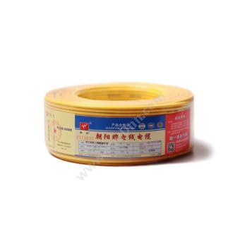 朝阳线缆 BV6 单芯布电线（黄） 100米/卷定制 单芯电力电缆