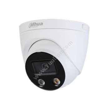 大华 DahuaDH-IPC-HDW4443H-AS-PV 400万惠智警戒网络摄像机 6mm红外球型摄像机