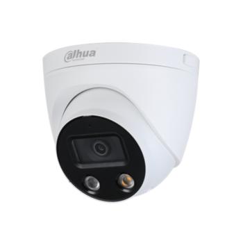 大华 Dahua DH-IPC-HDW4443H-AS-PV 400万惠智警戒网络摄像机 6mm 红外球型摄像机