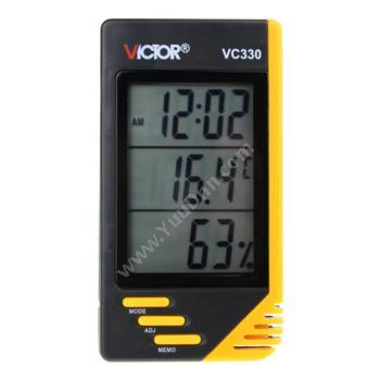 胜利 Victor家用电子数显型温湿度表 VC330数字钳形表