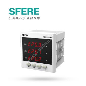 斯菲尔 Sfere三相电压测量 数显表 带PZ194U-9K4 AC100V-3P3W数字钳形表