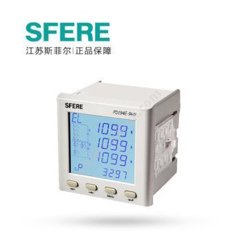 斯菲尔 Sfere多功能电能表 LCD显示 PD194E-9HY AC380V 1A-3P4W数字钳形表