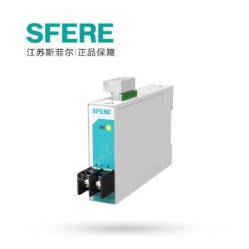 斯菲尔 Sfere单相电压变送器 JD194-BS4U 精度0.5级电压变送器
