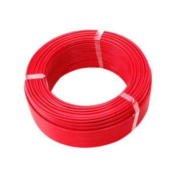 爱谱华顿 AiPu ZR-BVR2.5 单芯阻燃布电线（红） 200米/卷 单芯电力电缆