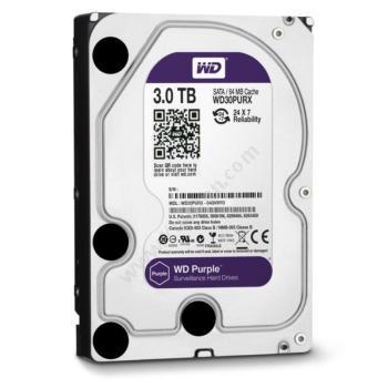西部数据 WD WD30PURX 紫盘(Purple)3TB 硬盘
